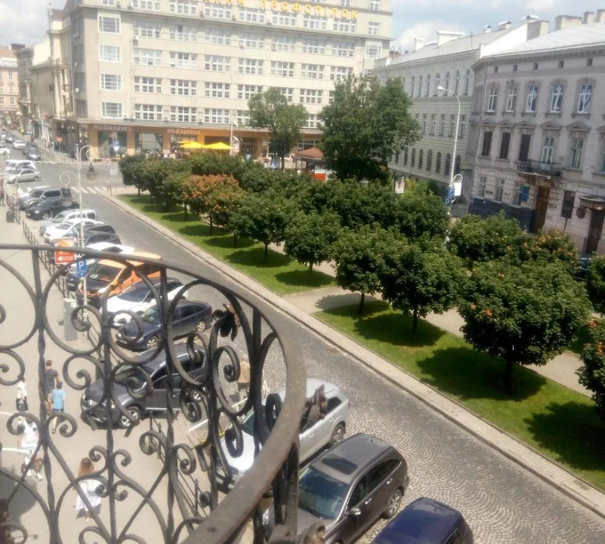 Ratusha Apartments Lviv