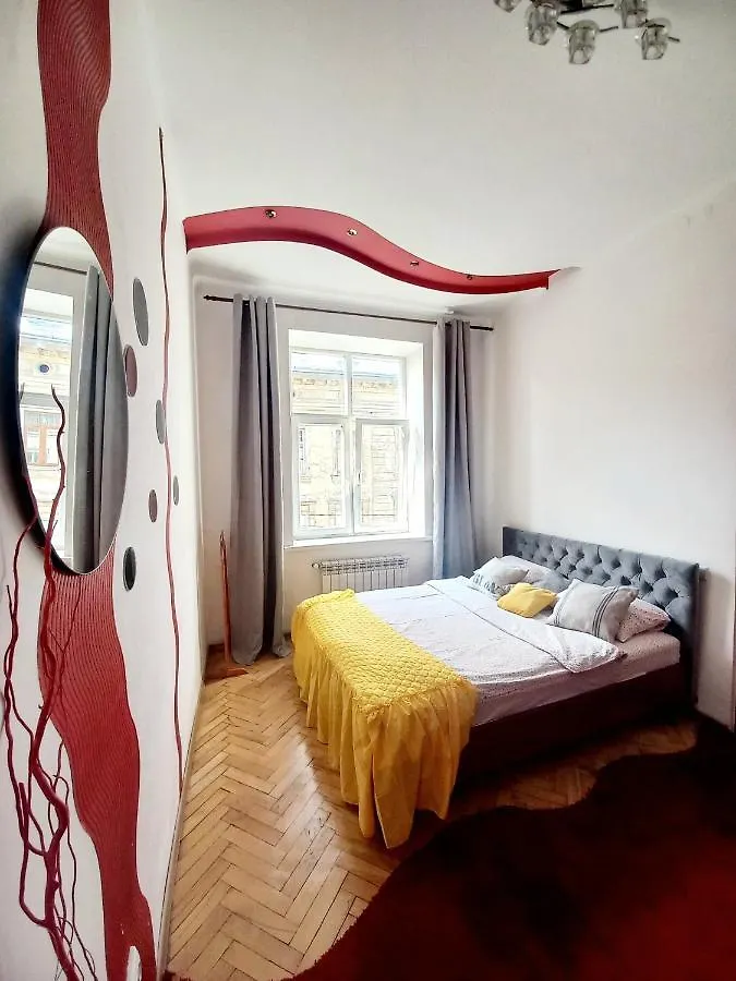 Ratusha Apartments Lemberg 0*,